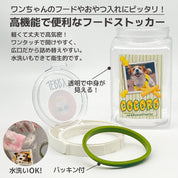 JERRY公式コラボ！ ヒマラヤンチーズJERRY ＆ 写真や名前が入るフードストッカーセット