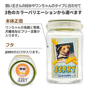 JERRY公式コラボ！ ヒマラヤンチーズJERRY ＆ 写真や名前が入るフードストッカーセット
