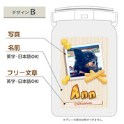 JERRY公式コラボ！ ヒマラヤンチーズJERRY ＆ 写真や名前が入るフードストッカーセット