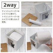 ペットの写真や名前が入る！ RIN ティッシュ&トイレットペーパーケース｜山崎実業
