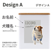 ペットの写真や名前が入る！ RIN ティッシュ&トイレットペーパーケース｜山崎実業