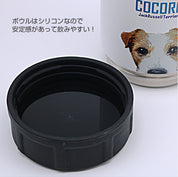 愛犬のかわいい写真入り！ワンちゃんと一緒に水分補給できるシェアボトル｜TAKEYA ThermoFlask　サーモフラスク シェアボトル　0.94L