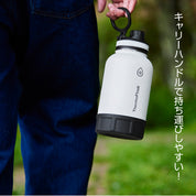 愛犬のかわいい写真入り！ワンちゃんと一緒に水分補給できるシェアボトル｜TAKEYA ThermoFlask　サーモフラスク シェアボトル　0.94L