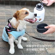 愛犬のかわいい写真入り！ワンちゃんと一緒に水分補給できるシェアボトル｜TAKEYA ThermoFlask　サーモフラスク シェアボトル　0.94L