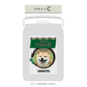 UNATO公式コラボ！UNATO&愛犬の写真が入るフードストッカーセット〈先着100名様ミニトング付〉