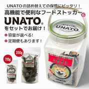 UNATO公式コラボ！UNATO&愛犬の写真が入るフードストッカーセット〈先着100名様ミニトング付〉