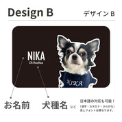 ペットの写真や名前が入る！ smart ウェットティッシュケース |山崎実業