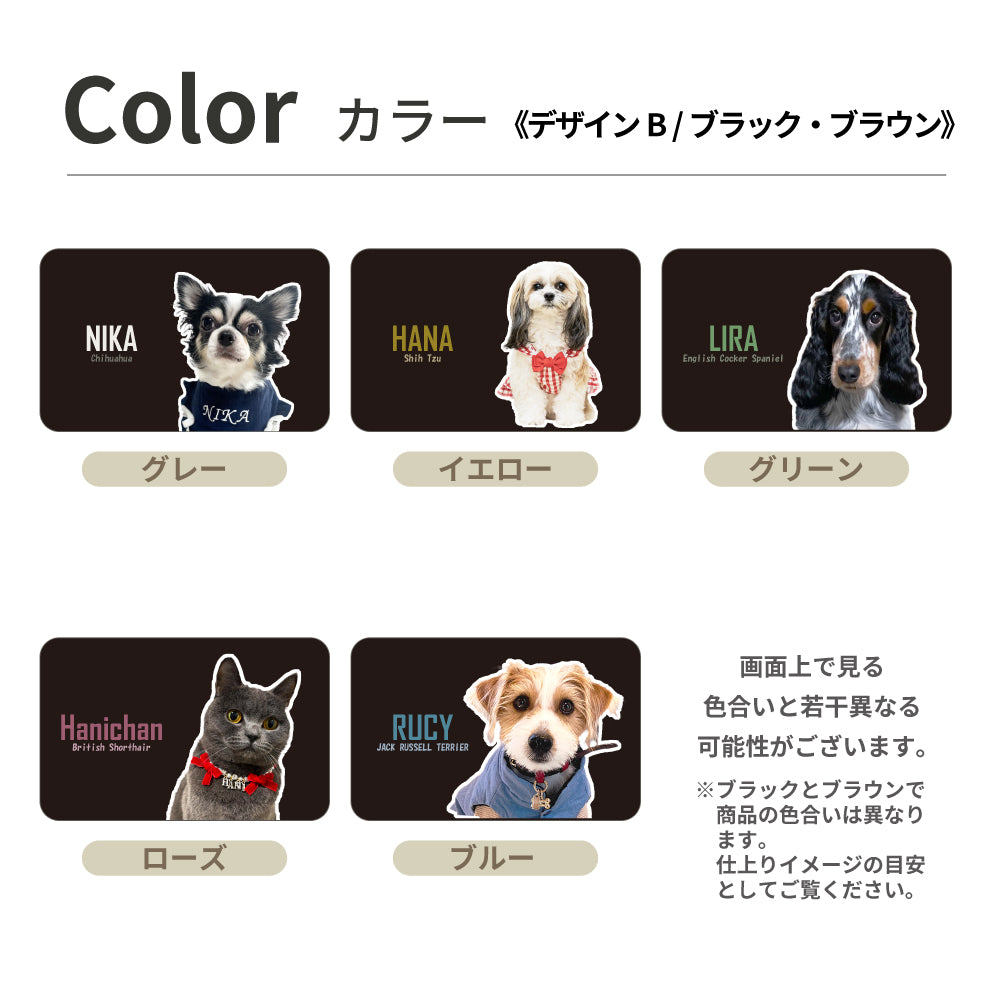 ペットの写真や名前が入る！ smart ウェットティッシュケース |山崎実業