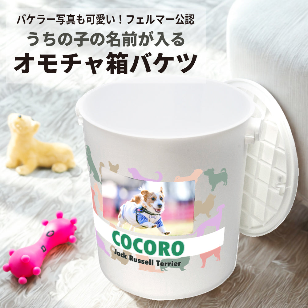 商品 – いぬのココロ