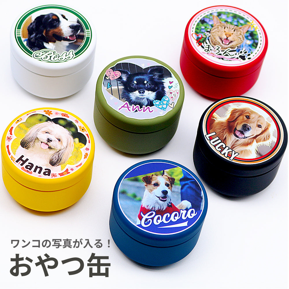 愛犬の玩具・日用品 – いぬのココロ