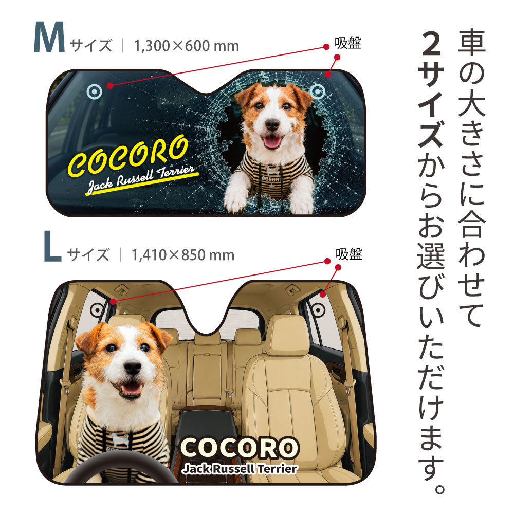 sunshade-02_e46a659a-7bdc-4c21-aa3b-64e716b54374.jpg