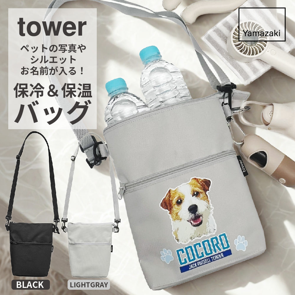 わんこ様バッグピロー 楽天市場】※予約販売【BITE ME】Comfy Ravioli Urban Pillow Bag